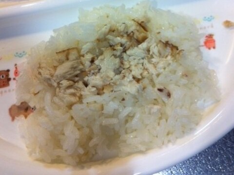 離乳食完了期 ブリの混ぜご飯 レシピ 作り方 By も る す け 楽天レシピ 離乳食完了期 ブリの混ぜご飯 レシピ 作り方 By も る す け 楽天レシピ